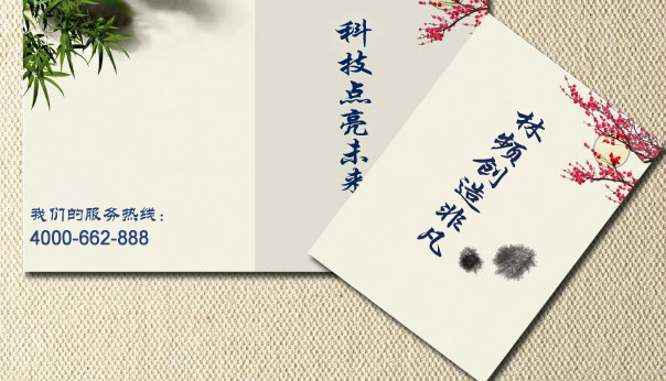 ���l�x���ߵ͜�ԇ�(y��n)��